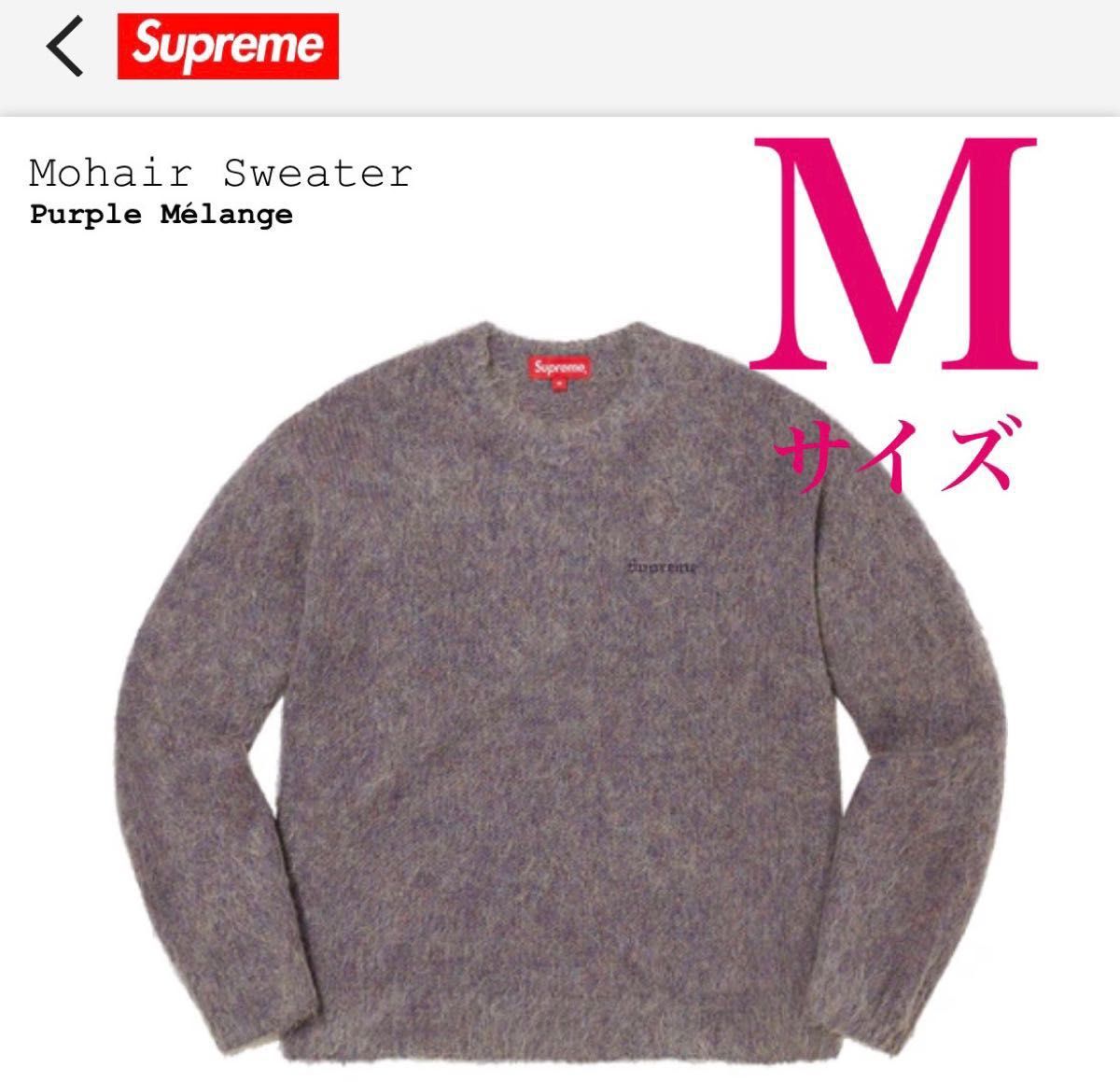 未使用 Supreme rocket sweater 22aw 安い正規品 メンズ | sushiyoshi