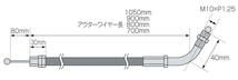 アクティブ アジャスタブル スロットルワイヤー(TMRキャブレター用)１本【Type-3 800ｍｍ】1060156_画像2