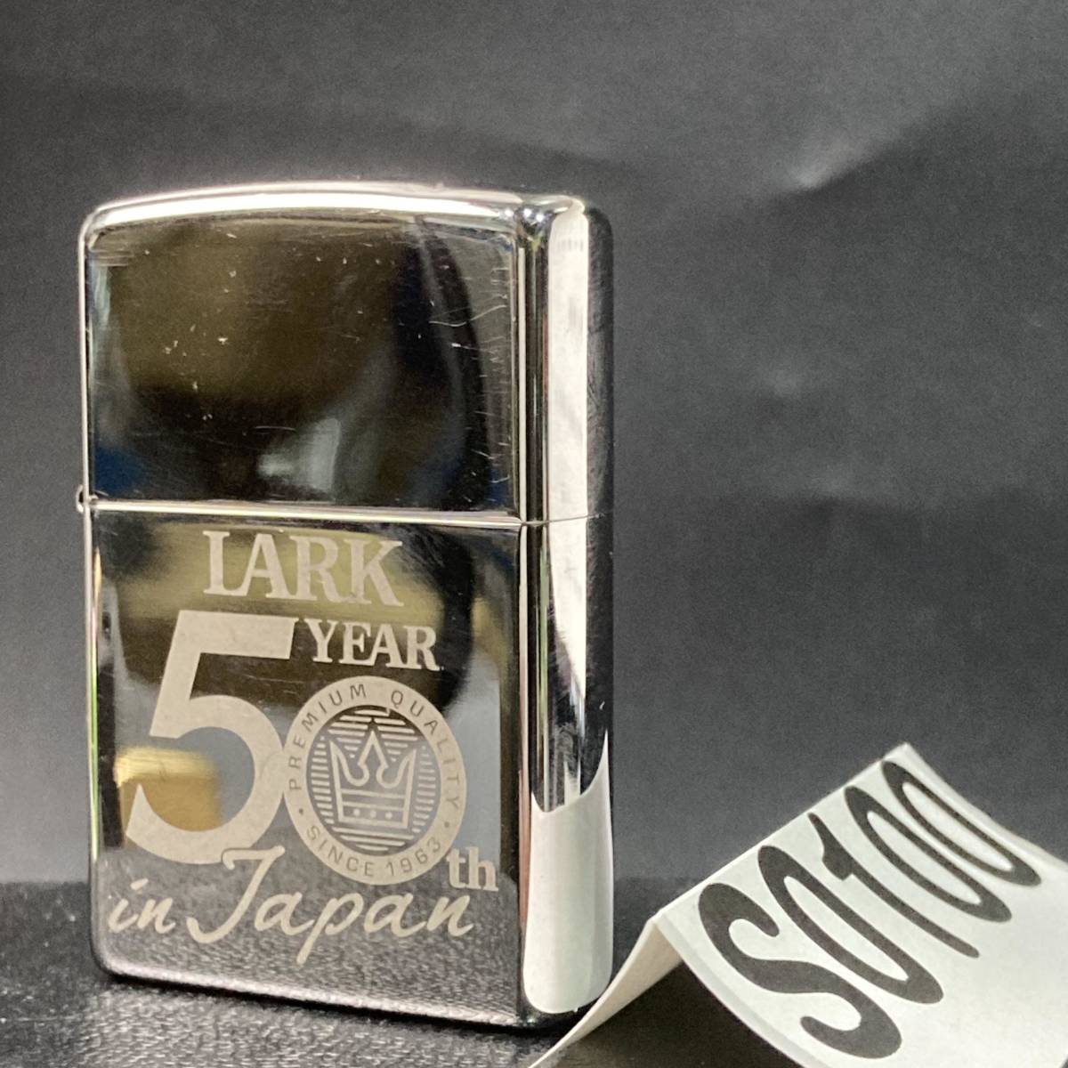 zippo ジッポー LARK ラーク 1937レプリカ 2009年製 当選品? タバコ