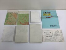 【まとめ】日本国際地図学会機関誌「地図 map」添付地図　昭和49年　8枚セット　愛媛/環境図/鳥取/樹林地変化/市街化【ta01g】_画像1