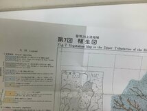【まとめ】日本国際地図学会機関誌「地図map」添付地図　昭和44年　8枚セット　九頭竜川/植生図/笛吹川/自動車交通量図【ta01g】_画像4