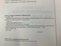 疫学モデルの公衆衛生政策への応用　洋書/英語/感染症/疫病管理戦略/数学的モデル【ta05i】_画像5