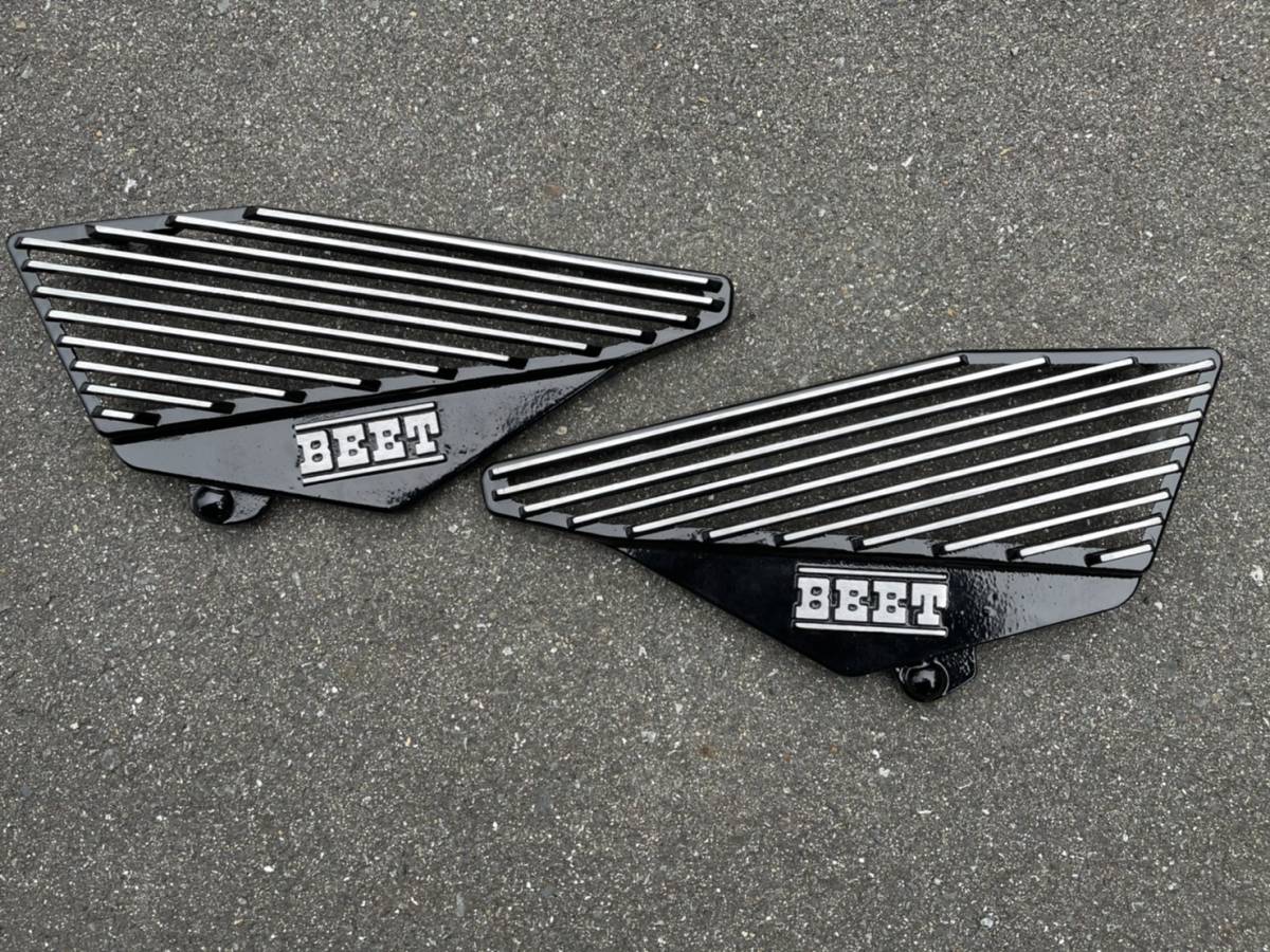 セール!RZ250/350 BEET アルミ アルフィン サイドカバー左右セット