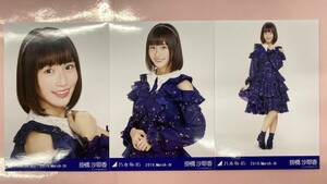 乃木坂46 掛橋沙耶香 生写真 2019.March-Ⅳ スペシャル衣装17 3枚コンプ/No5087