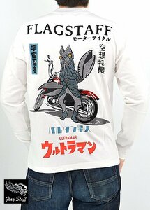 ウルトラマン×FLAG STAFF ロングTシャツ「バルタン星人」◆Flagstaff ホワイトXXLサイズ 431015 フラッグスタッフ 刺繍 円谷プロ バイカー