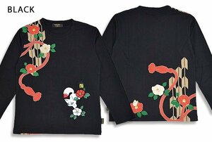 古都物語 矢絣と椿に狐猫ロングTシャツ◆今昔 ブラックLサイズ KJ-22007 和柄 和風 刺繍 狐 きつね キツネ ネコ 猫 長袖