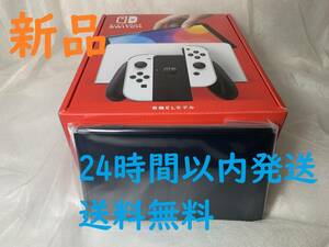 Game consoles 24 Switch EL Nintendo Switch