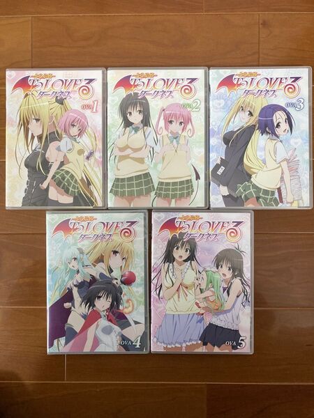 ToLOVEるダークネス OVA 1〜5