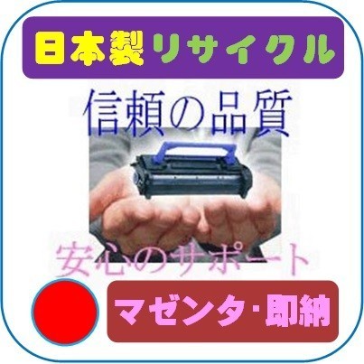 2025年最新】Yahoo!オークション -lbp5910の中古品・新品・未 2025年最新】Yahoo!オークション -lbp5910の中古品・新品・未