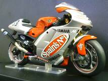 イクソ製品　1/24 ヤマハ YZR-M1 マルコ　メランドリー YAMAHA YZR M1 #33 Fortuna 2003　Moto GP ixo_画像4