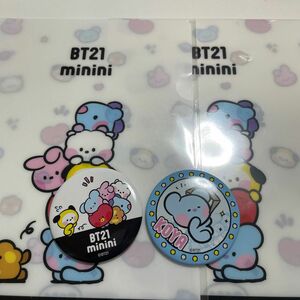 BT21 minini ハピネス缶バッジ　KOYA