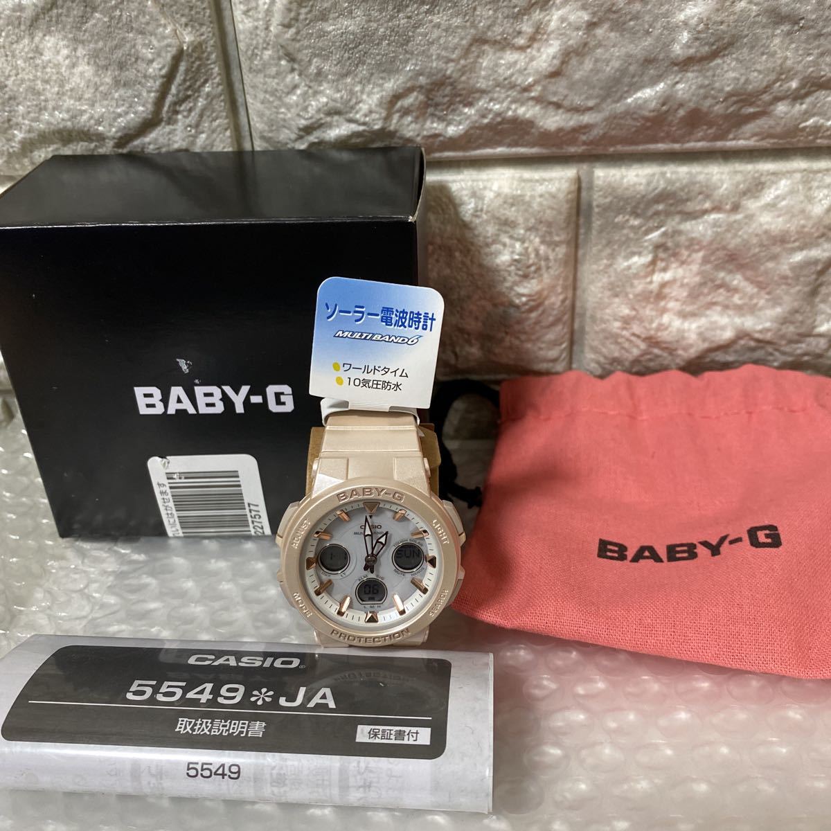 未使用】CASIO BABY-G 5549*JA | www.apartamentoslaurel.com