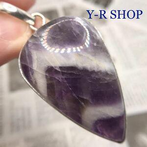  natural stone * large grain amethyst. ethnic pendant top * lady's necklace silver accessory color stone India jewelry Y-R