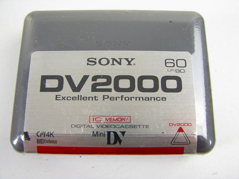 ヤフオク! -「sony dv2000」の落札相場・落札価格