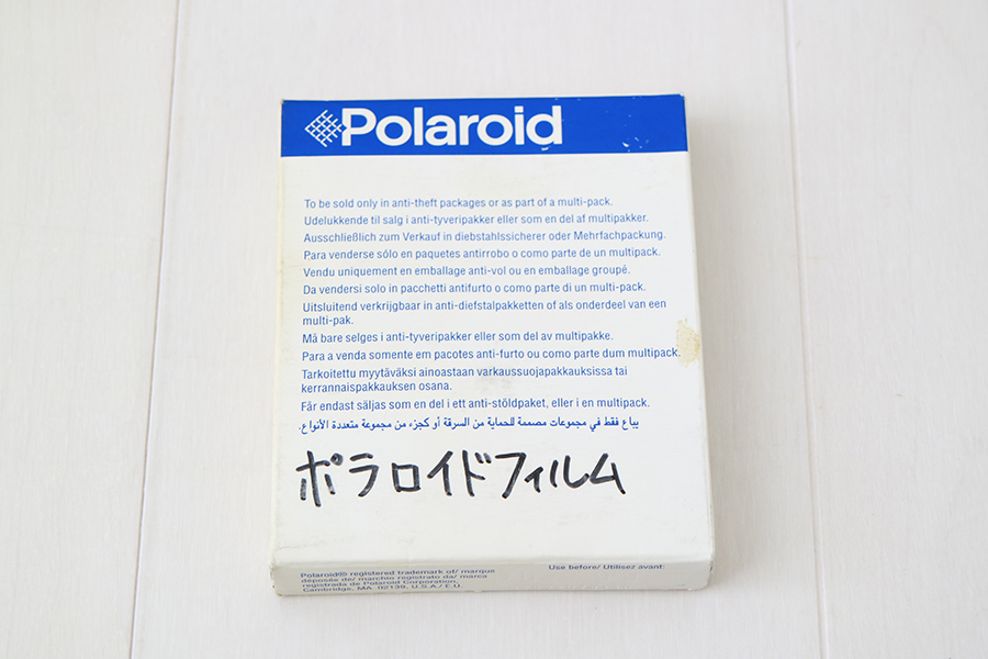 ヤフオク! -「ポラロイド600 フィルム」の落札相場・落札価格