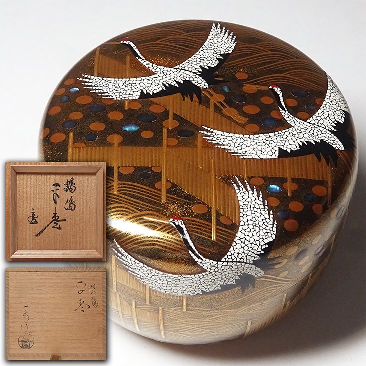 ヤフオク! -「輪島塗 蒔絵 棗」(工芸品) の落札相場・落札価格