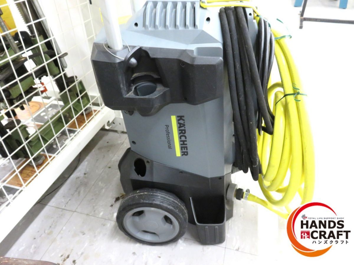 破格値下げ】 ケルヒャー 業務用冷水高圧洗浄機 HD 4 8 C 50Hz 1台