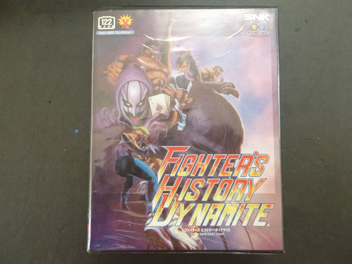 ヤフオク! -「ファイターズヒストリーダイナマイト」の落札相場・落札価格