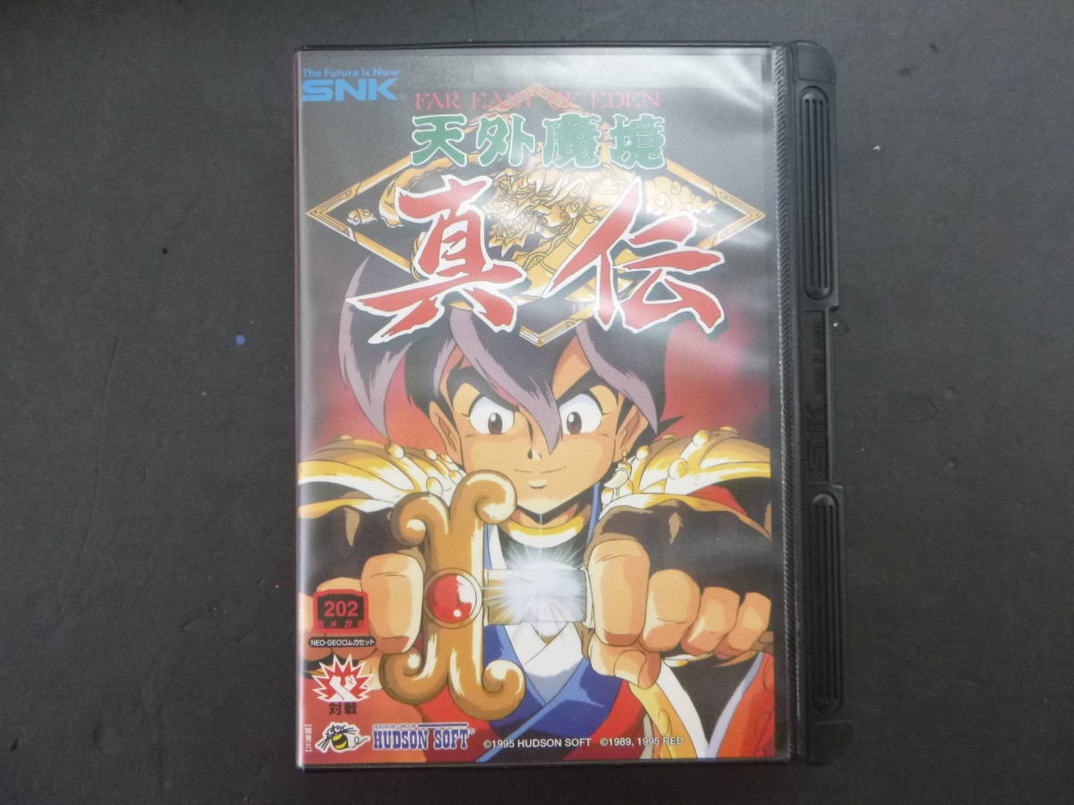 ヤフオク! -「天外魔境」(ネオジオ) (テレビゲーム)の落札相場・落札価格