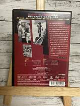 「乱闘街」チャールズ・クライトン 監督/ハリー・フォウラー　DVD　まとめ購入可　MID-GAL_画像2
