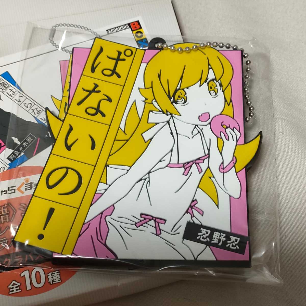 最終値下》 (新品未開封) グッスマ 化物語 忍野忍 化物語 フィギュア 2