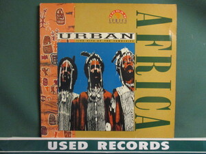 VA ： Urban Africa LP (( アフリカ Africa アフロ / Yvonne Chaka Chaka / Lucky Dube / Stimela 他 / 落札5点で送料無料