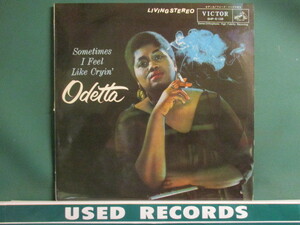 Odetta ： Sometimes I Feel Like Cryin' LP (( 落札5点で送料無料