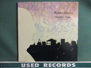 Ruben Blades ： Maestra Vida Segunda Parte LP (( FANIA / Salsa サルサ Latin ラテン / 落札5点で送料無料