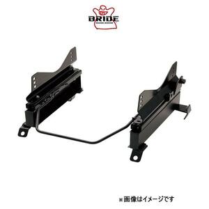 ブリッド スーパーシートレール FBタイプ 右用 運転席側 キャパ GA4 H023FB BRIDE フルバケットシート用