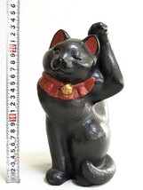 猫　ハニベ焼 招き猫 黒猫 縁起物 黒招き猫 アンティーク_画像7