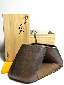  Bizen flower go in river edge writing man also box also cloth size approximately 35cm× approximately 18cm height approximately 23cm Bizen .A27-0131 out 