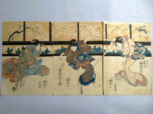 Старые принты 3 листы Ichikawa ichikawa ebizo onoe eizaburo iwai purple waka ukiyo-e-print h4-0125