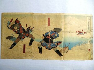 Art hand Auction 세 개의 오래된 목판화: 양산보의 두 영웅, 니안 광, 푸른 얼굴의 야수 양지(Yang Zhi), 표범머리 린총, 우키요에, 목판화, 그림, 우키요에, 인쇄물, 다른 사람
