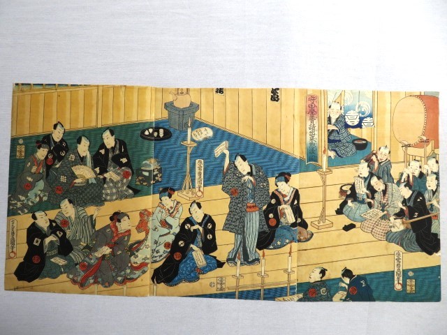 2023年最新】ヤフオク! -需(浮世絵、版画)の中古品・新品・未使用品一覧