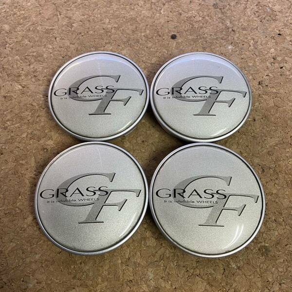 C420 GRASS センターキャップ 4個 外径63.5mm