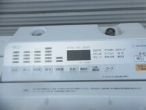W1455 Panasonic パナソニック 全自動電気洗濯機 NA-FA80H6 洗濯容量8.0kg 美品_画像5
