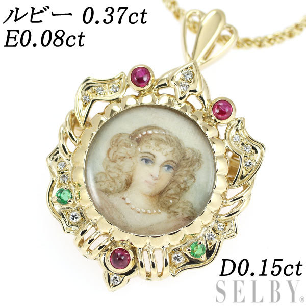 ジュエリー ネックレス K18 D0.05ct R0.08ct E0.06ct アクセサリー