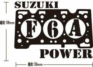 F6A cutting sticker Jimny Alto Suzuki SUZUKI stencil 