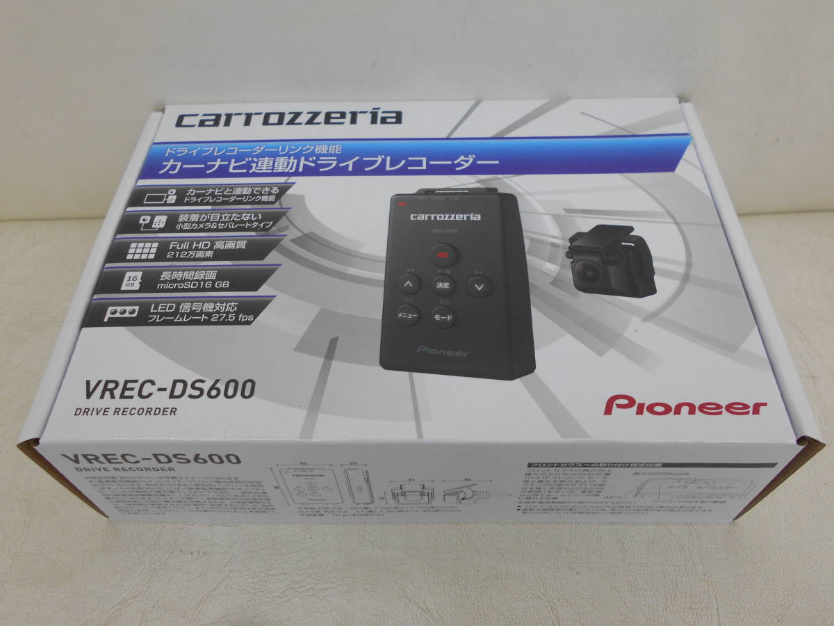 カーナビ】 PIONEER パイオニア VREC-DS600 ドライブレコーダー
