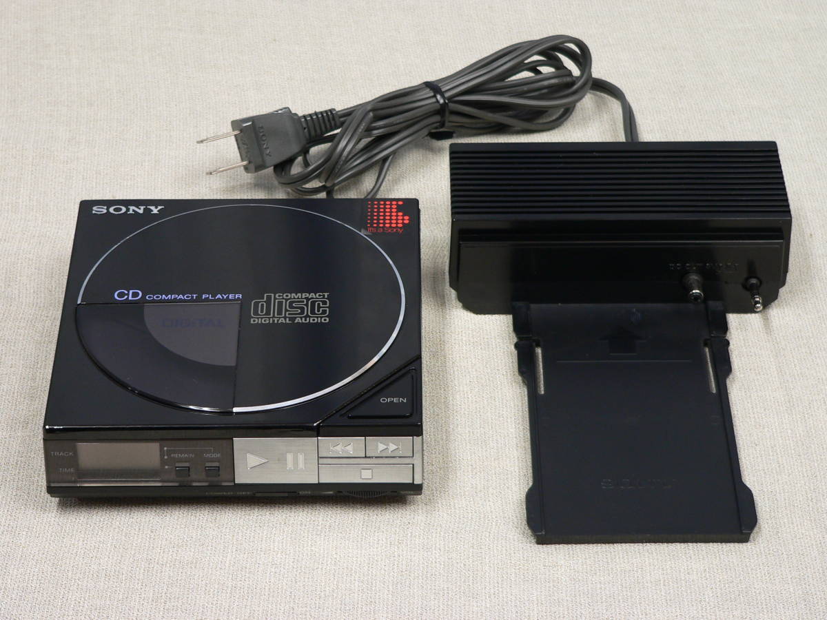 Sony Group Portal - D-J150 WALKMAN® (Compact Disc Player), Gallery