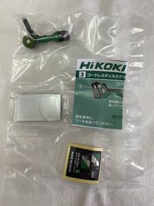 【即決・送料無料】HIKOKI MINI POWER TOOLS ミニパワーツールズ ③コードレスディスクグラインダ G3610DA+鋼板