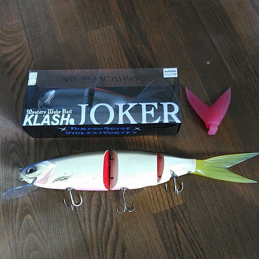 国内正規総代理店アイテム DRT WCZ 限定KLASH GHOST クラッシュ