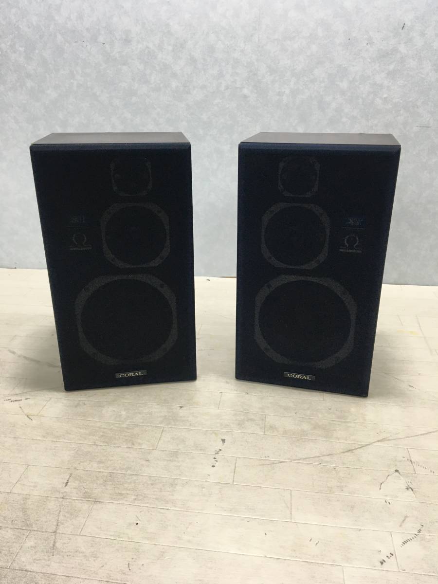 即決 CORAL B-3X スピーカー ペア | www.alumiiniumtellingud.ee