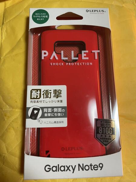 LEPLUS Galaxy Note9用 MIL-STD810G 耐衝撃ハイブリッドケース PALLET レッド LP-GN9HVCRD ワイヤレス充電対応　ハニカム構造採用