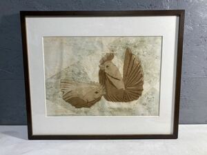 Art hand Auction 【2A13】額装 染色画 鶏 ニワトリ 鳥 高岡綾子, 絵画, 日本画, 花鳥, 鳥獣