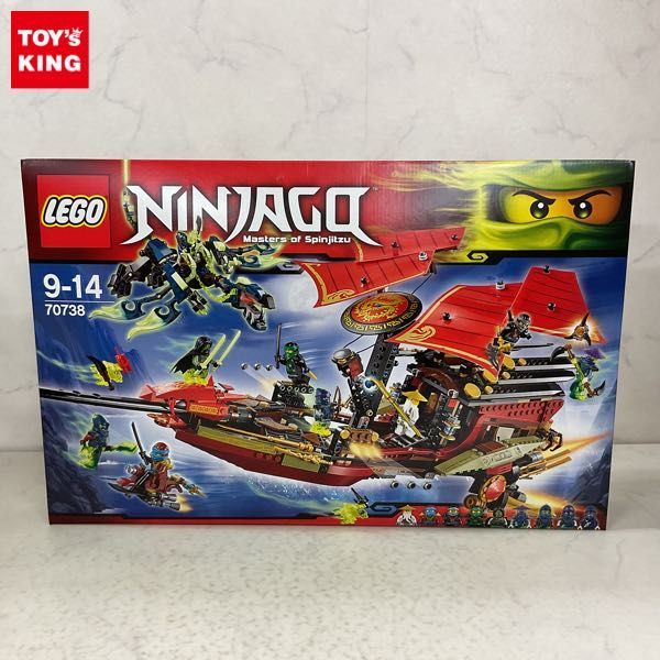 大得価正規品 Lego 空中戦艦バウンティ号 ディズニー 眠れる森の美女の
