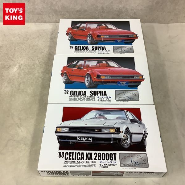 新品登場 セリカXX(GA61)右 左フロントピラートリム 自動車