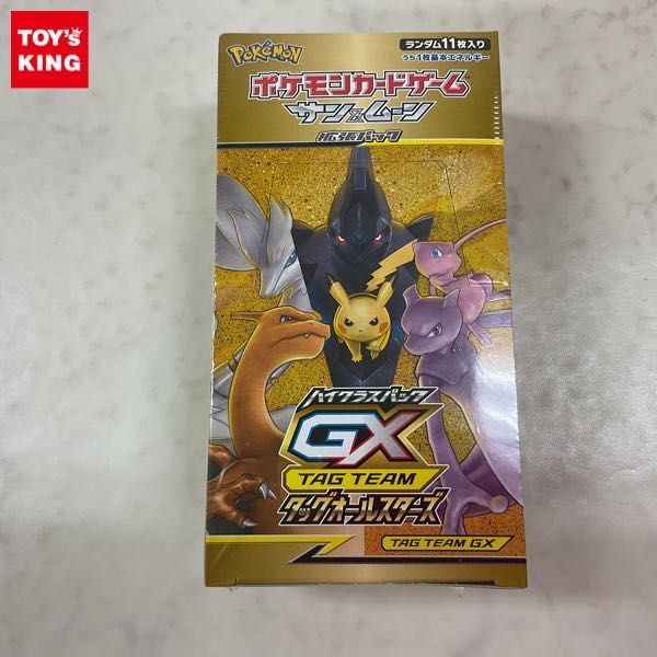 アウトレット 最終価格!!タッグオールスターズ 新品 未開封