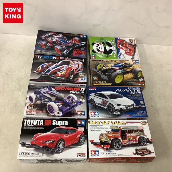 在庫処分】 スープラ:バクシード➀/ミニ四駆-No.24 トイラジコン