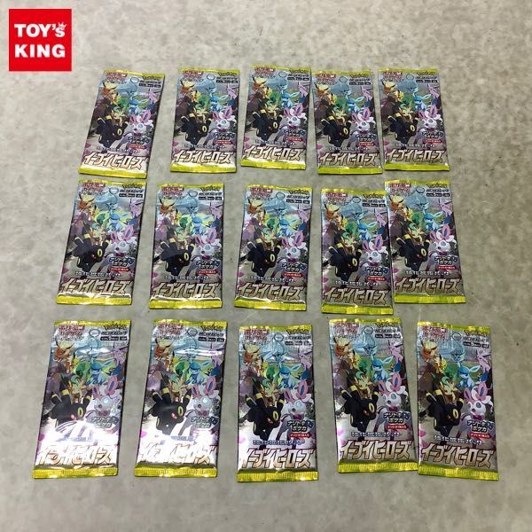 新品未開封】ポケモンカードゲーム サン&ムーン ハイクラスパック ...